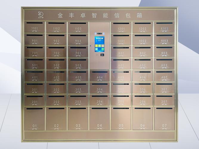 深圳市金丰卓科技,金丰卓科技