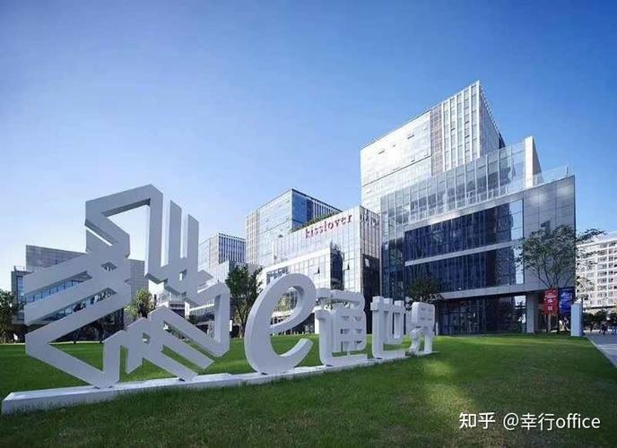 e通世界华新科技园